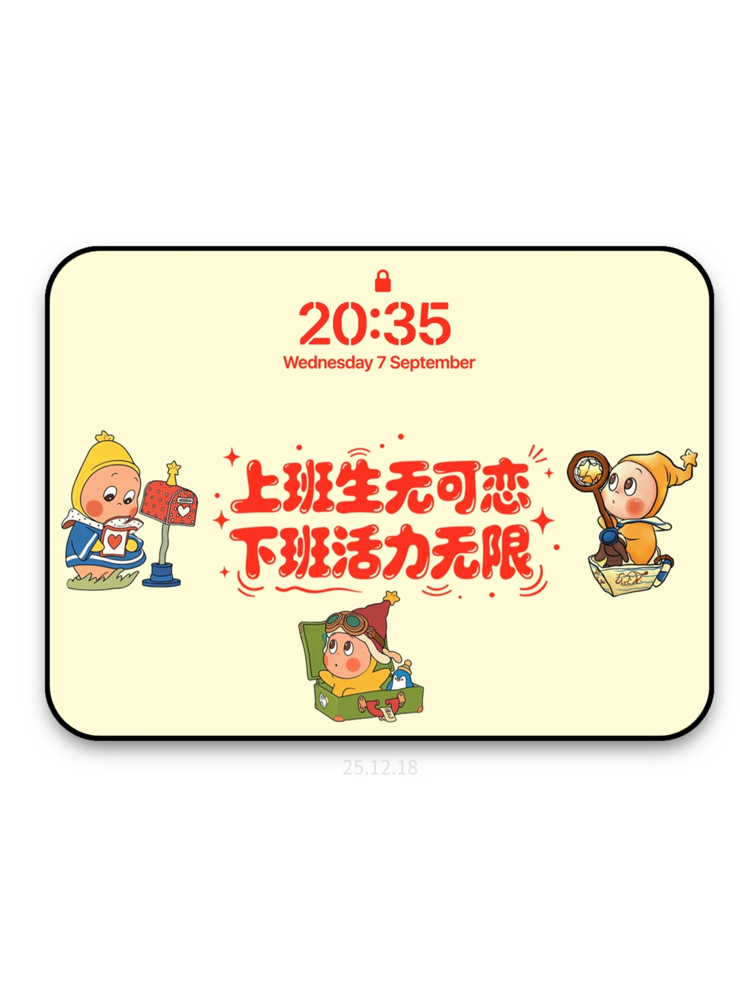 电脑壁纸|ipad壁纸 251218