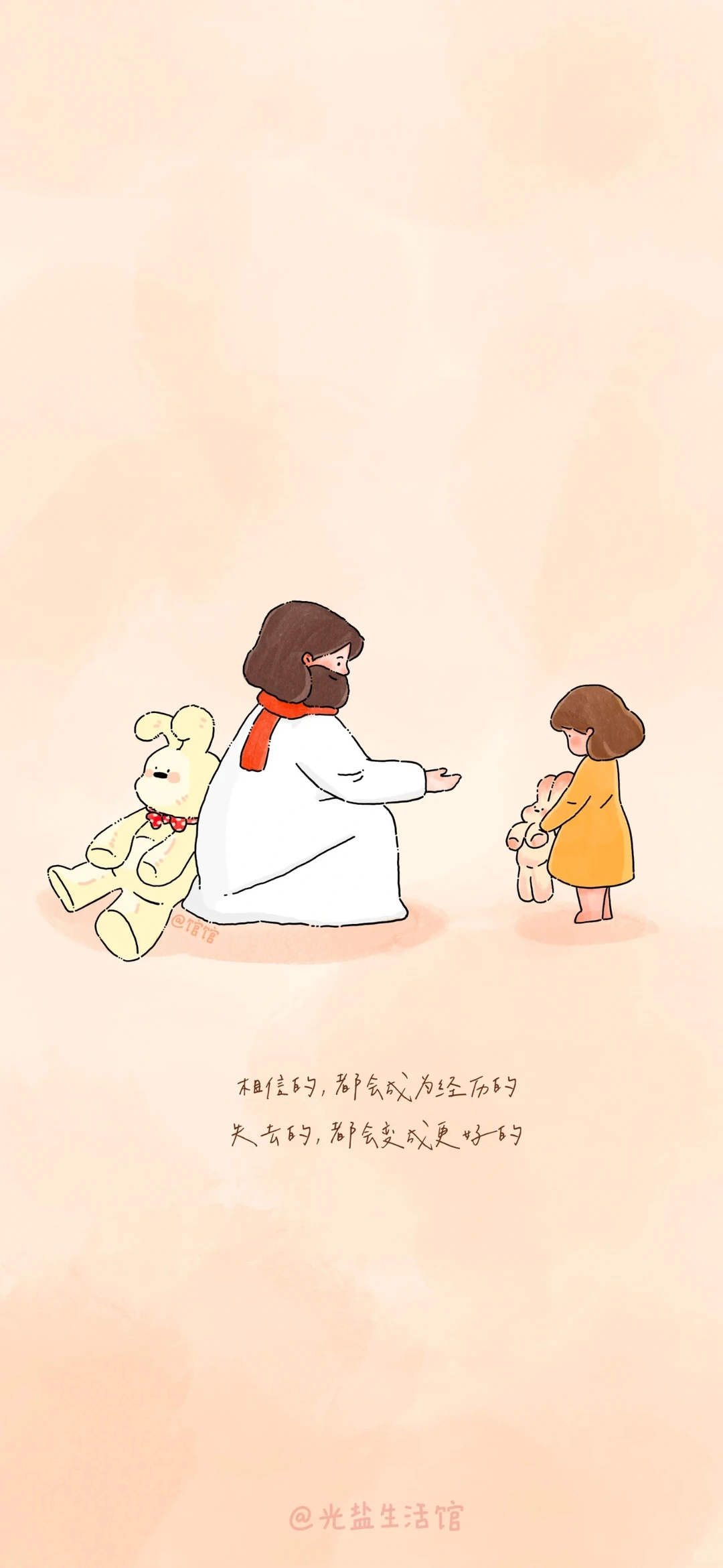 最近画过的一些插画合集【2】