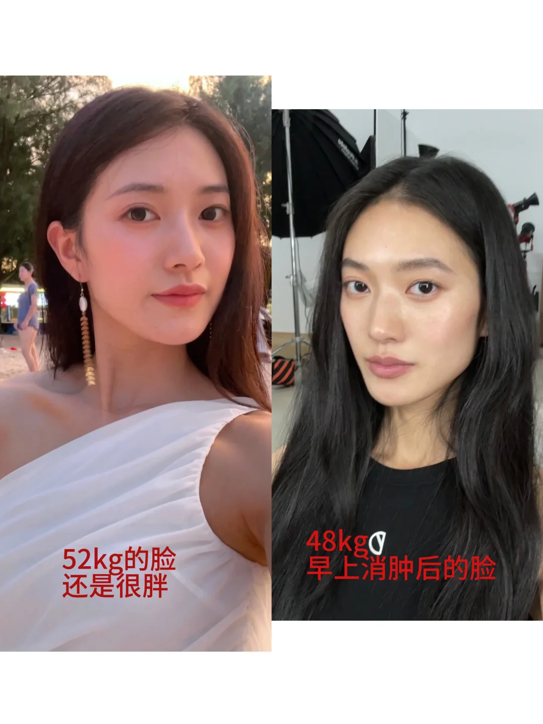 模特入行爆瘦16斤，关于减肥我有话说‼️