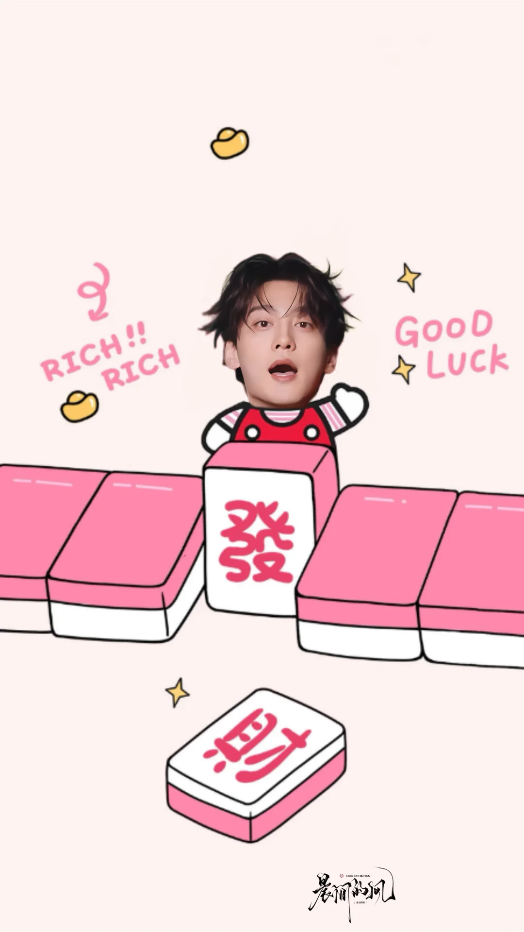 壁纸来了，推荐走起