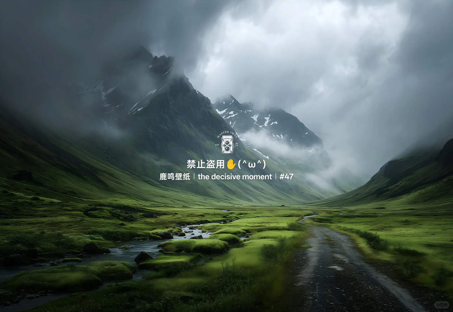 山野雾境｜治愈系壁纸