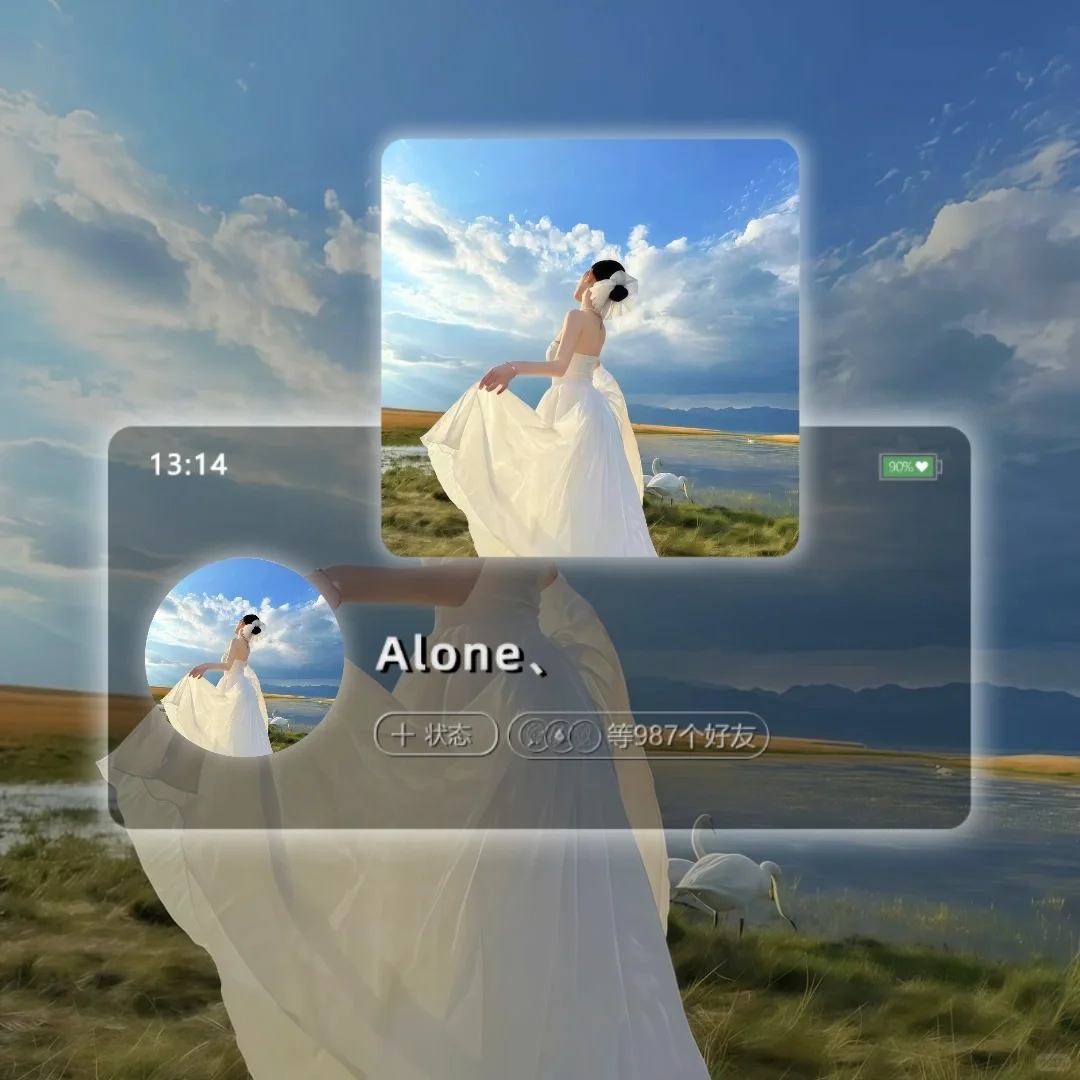 超好看的高级不露脸女头