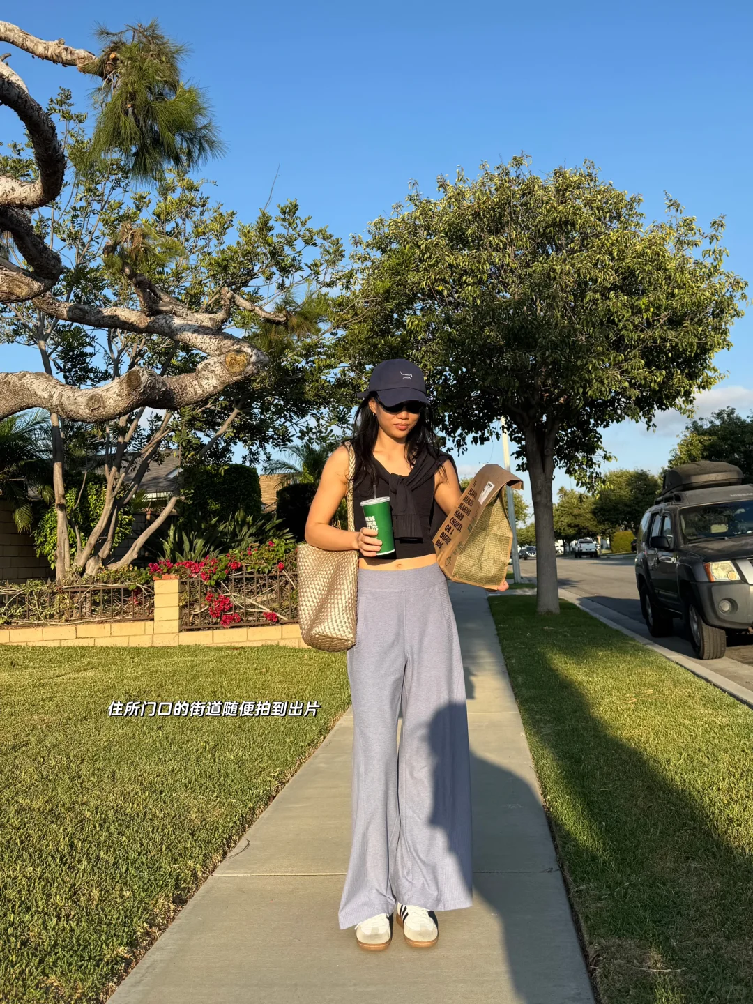 35+在LA的运动休闲感穿搭