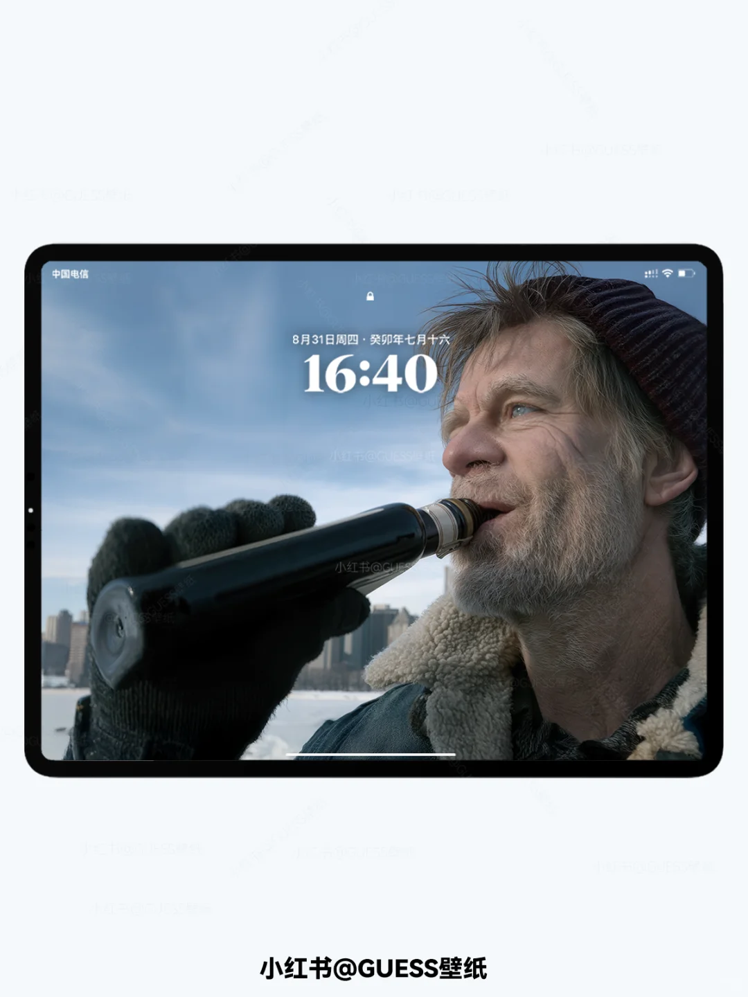 自制超清 8K 无耻之徒弗兰克壁纸