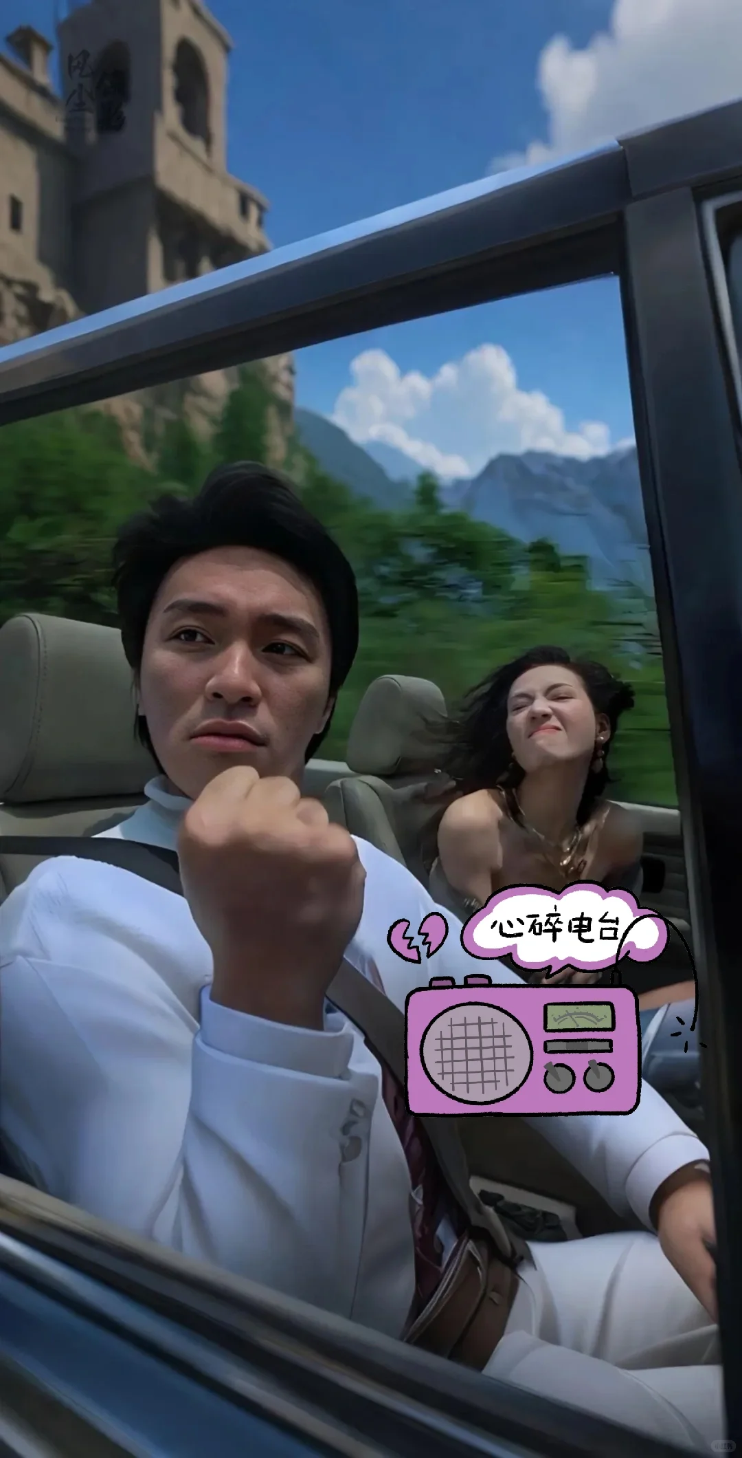 壁纸锁屏该换了