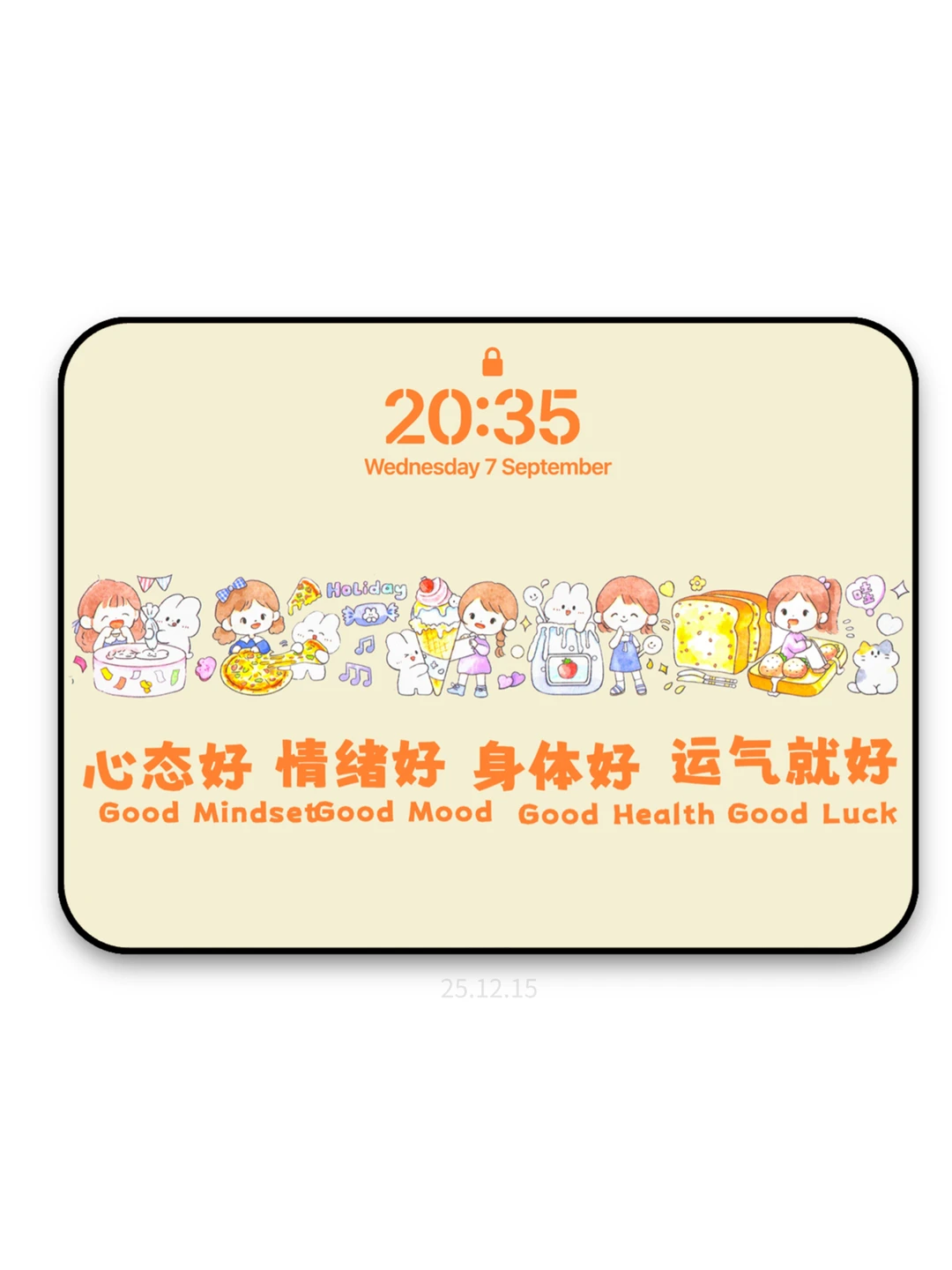 电脑壁纸|ipad壁纸 251215