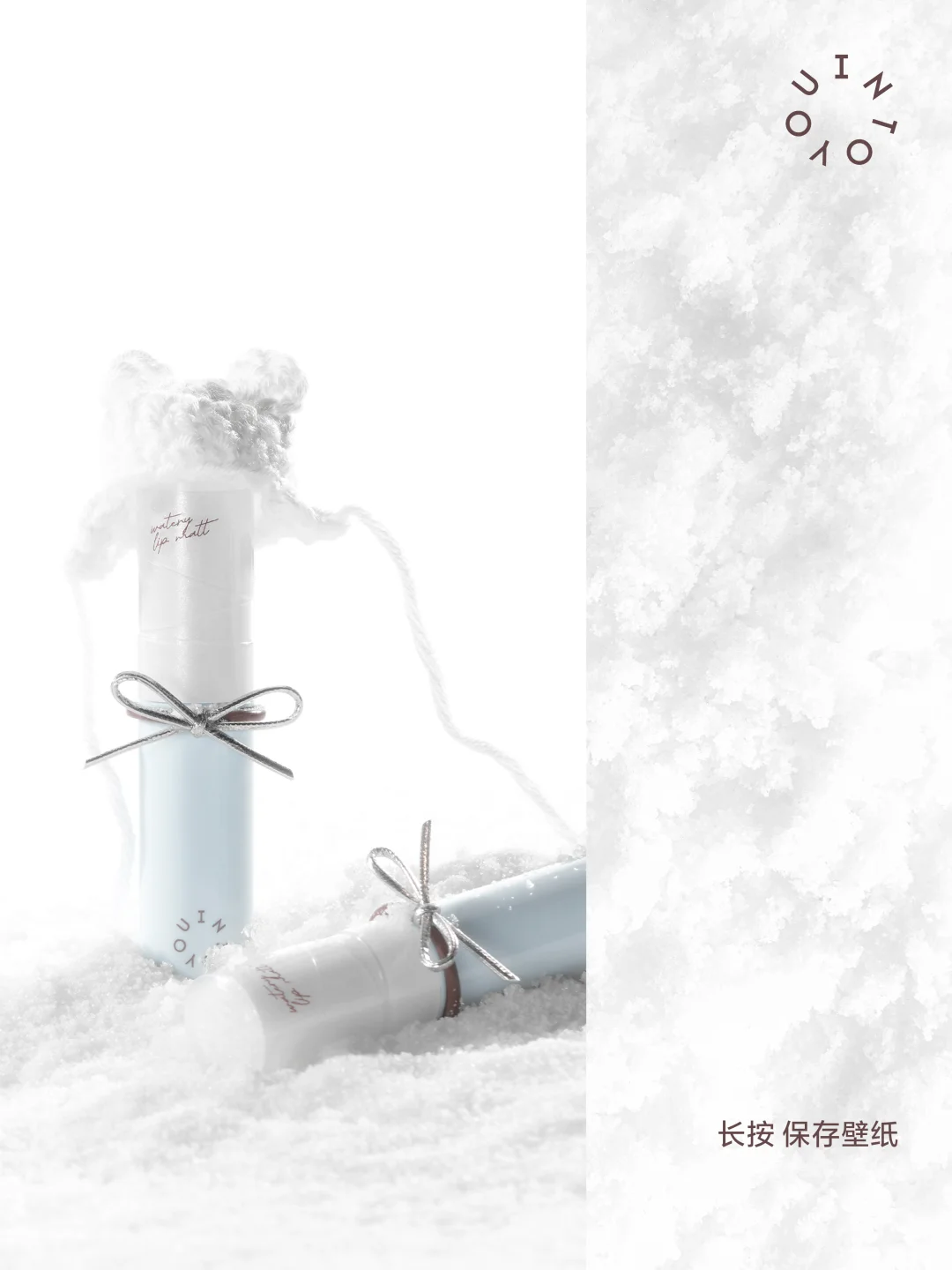 cute as a puppy | 请用宠「雾」壁纸