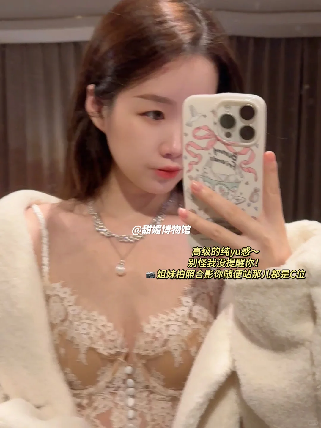 一眼心动4套法式鱼骨胸衣！左滑有上身效果图