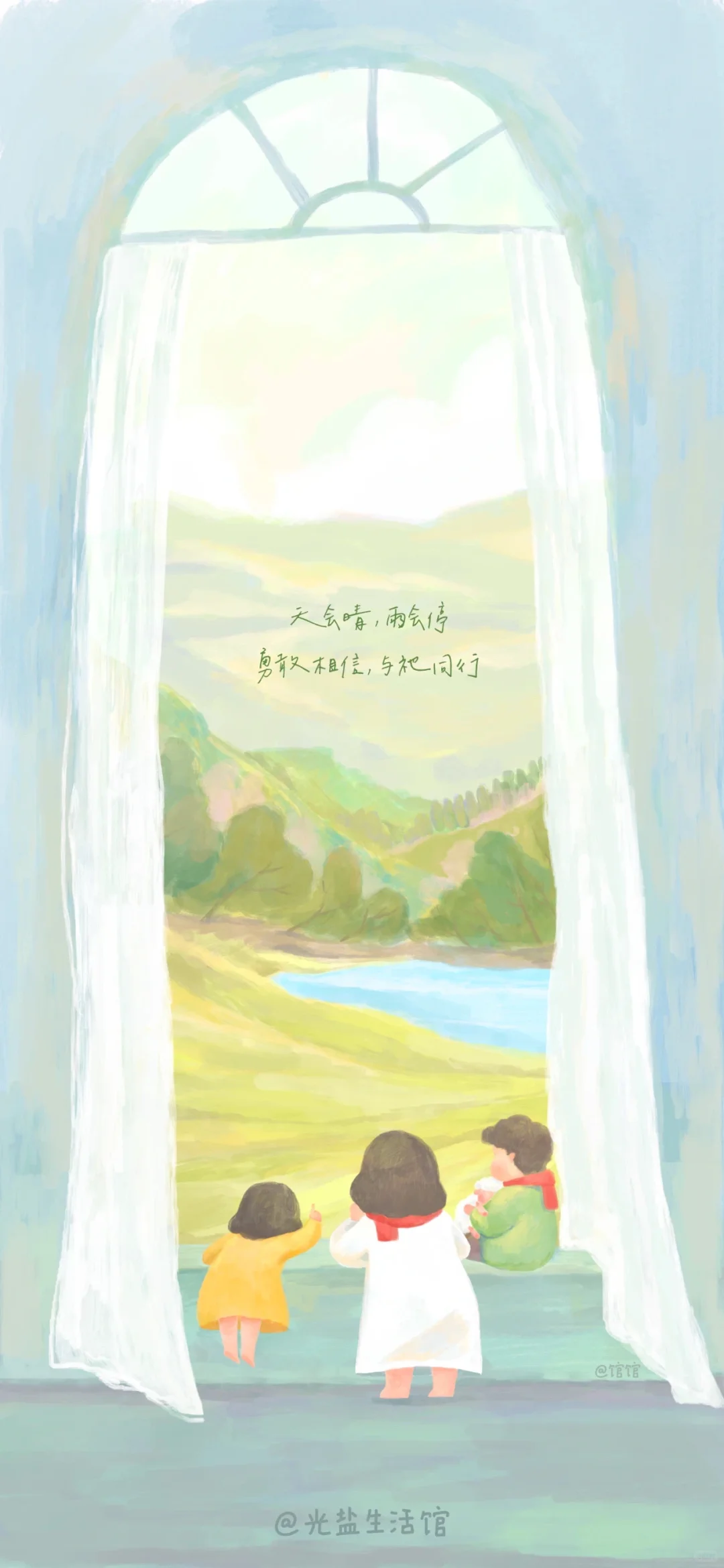 最近画过的一些插画合集【2】