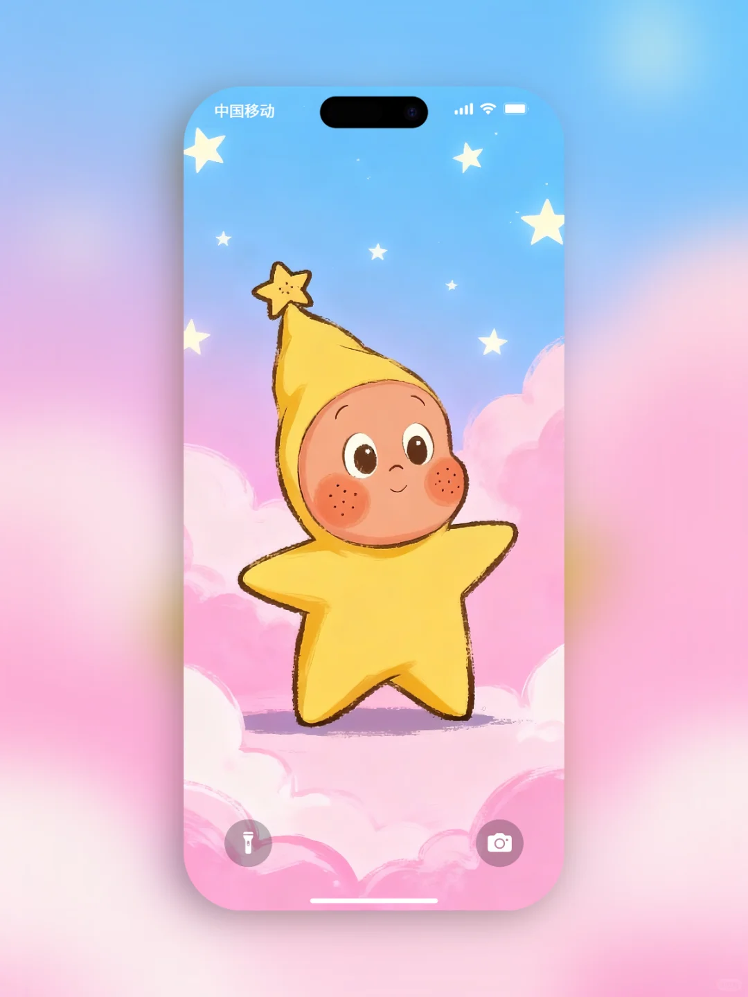 好治愈的星星人壁纸啊！（第33期）