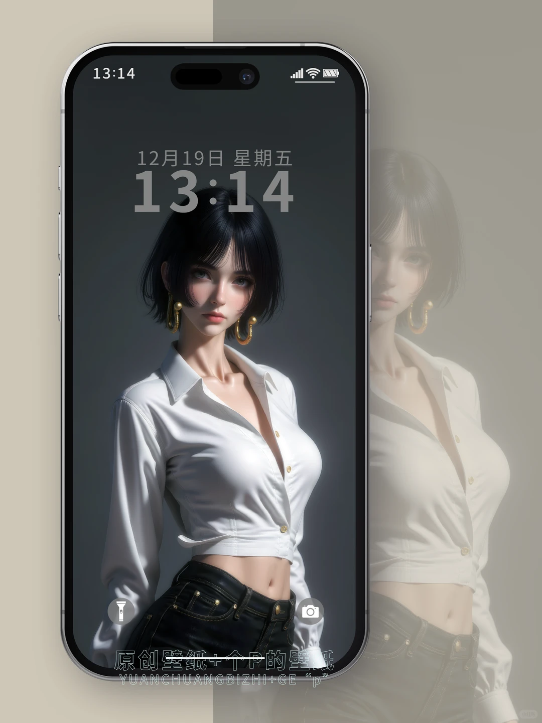 女帝汉库克1241-42# | 壁纸