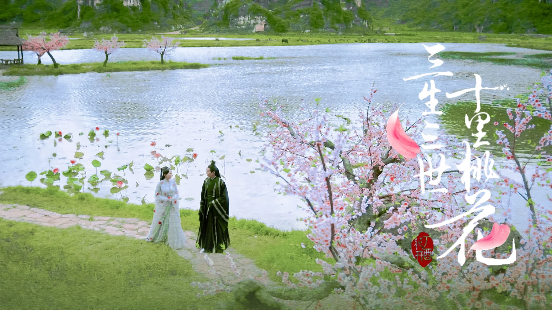 一组好明艳亮丽的姑姑啊～