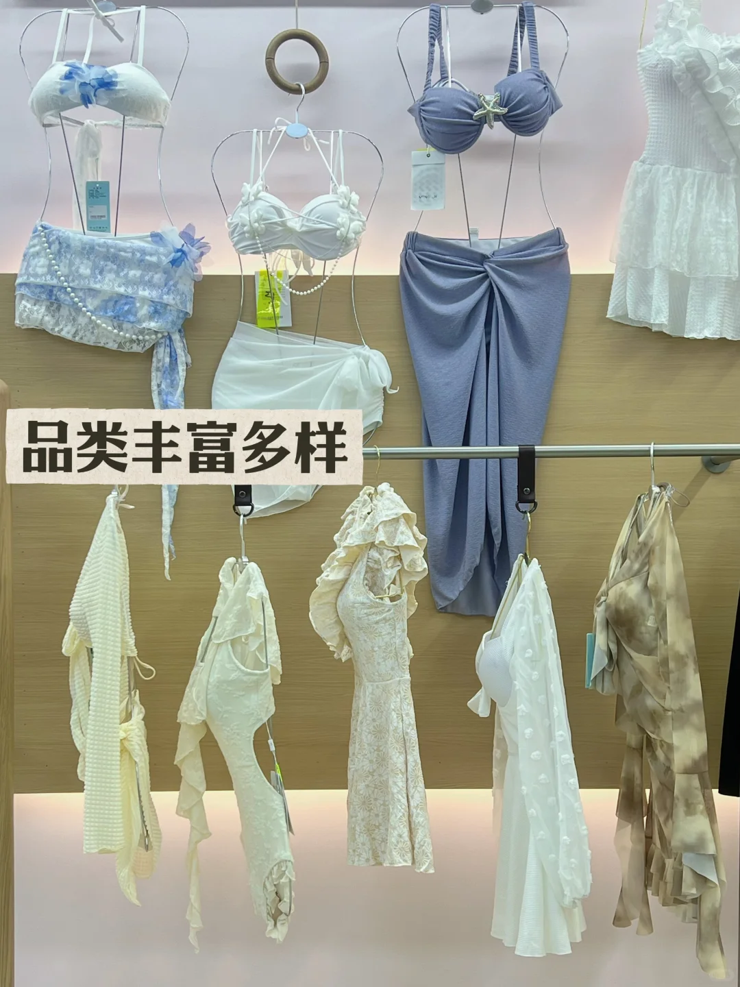 度假必入泳衣清单！遮肉显瘦+品质在线