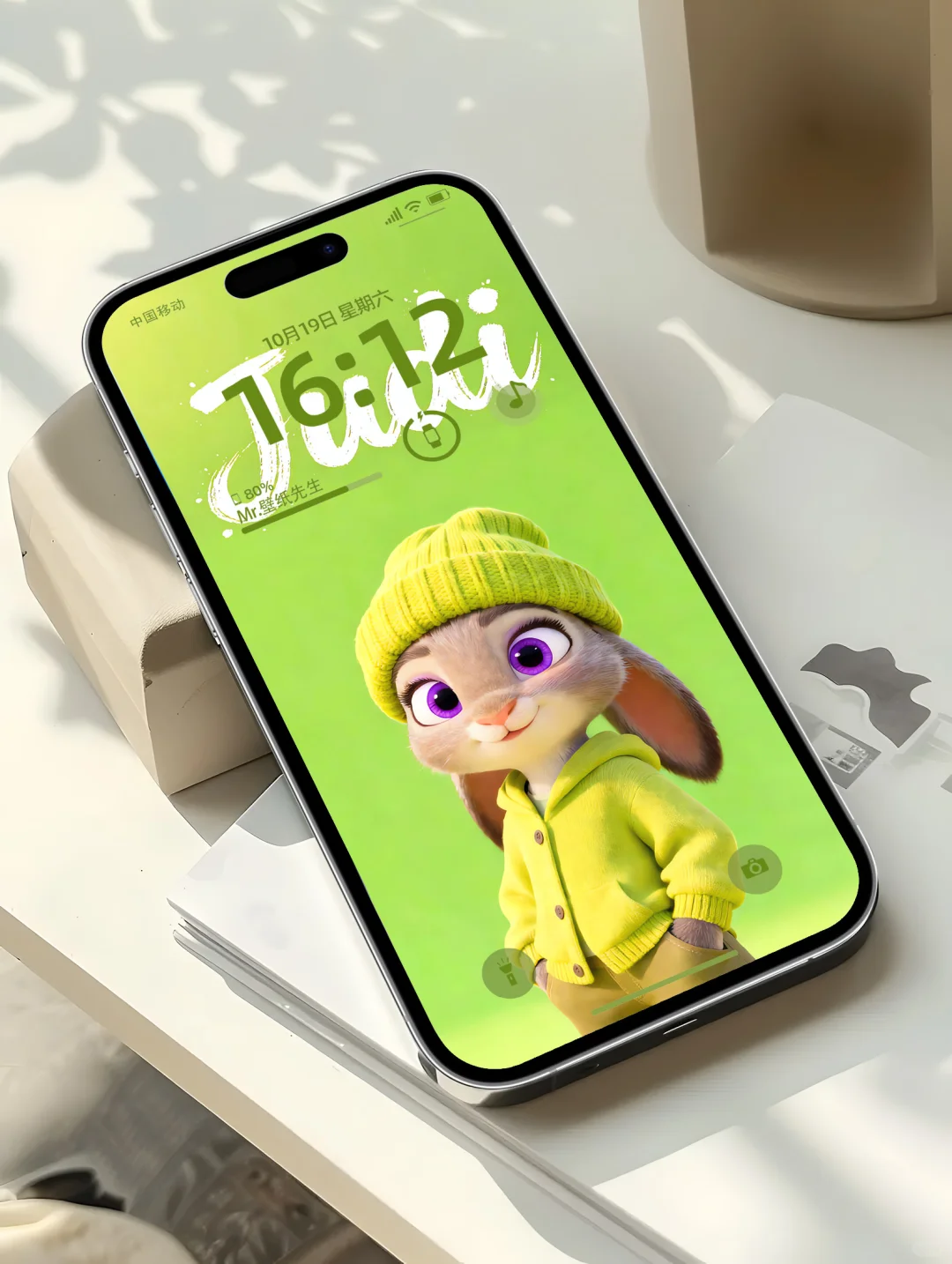 🥑牛油果朱迪丨清新牛油果色丨4K原创壁纸