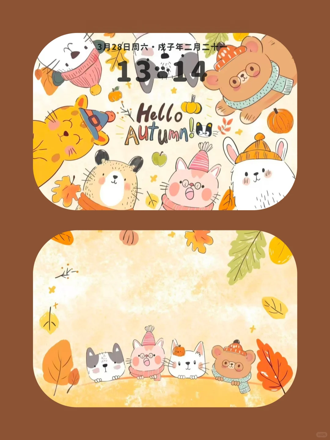 好可爱的ipad壁纸