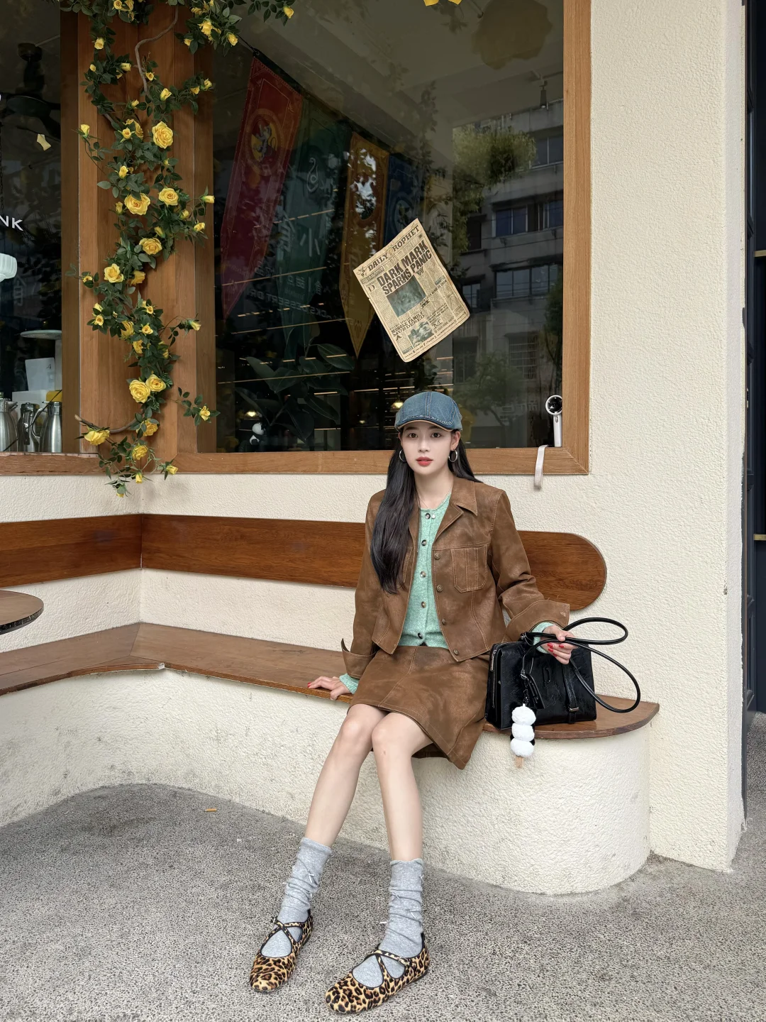 复古撞色一下🍂