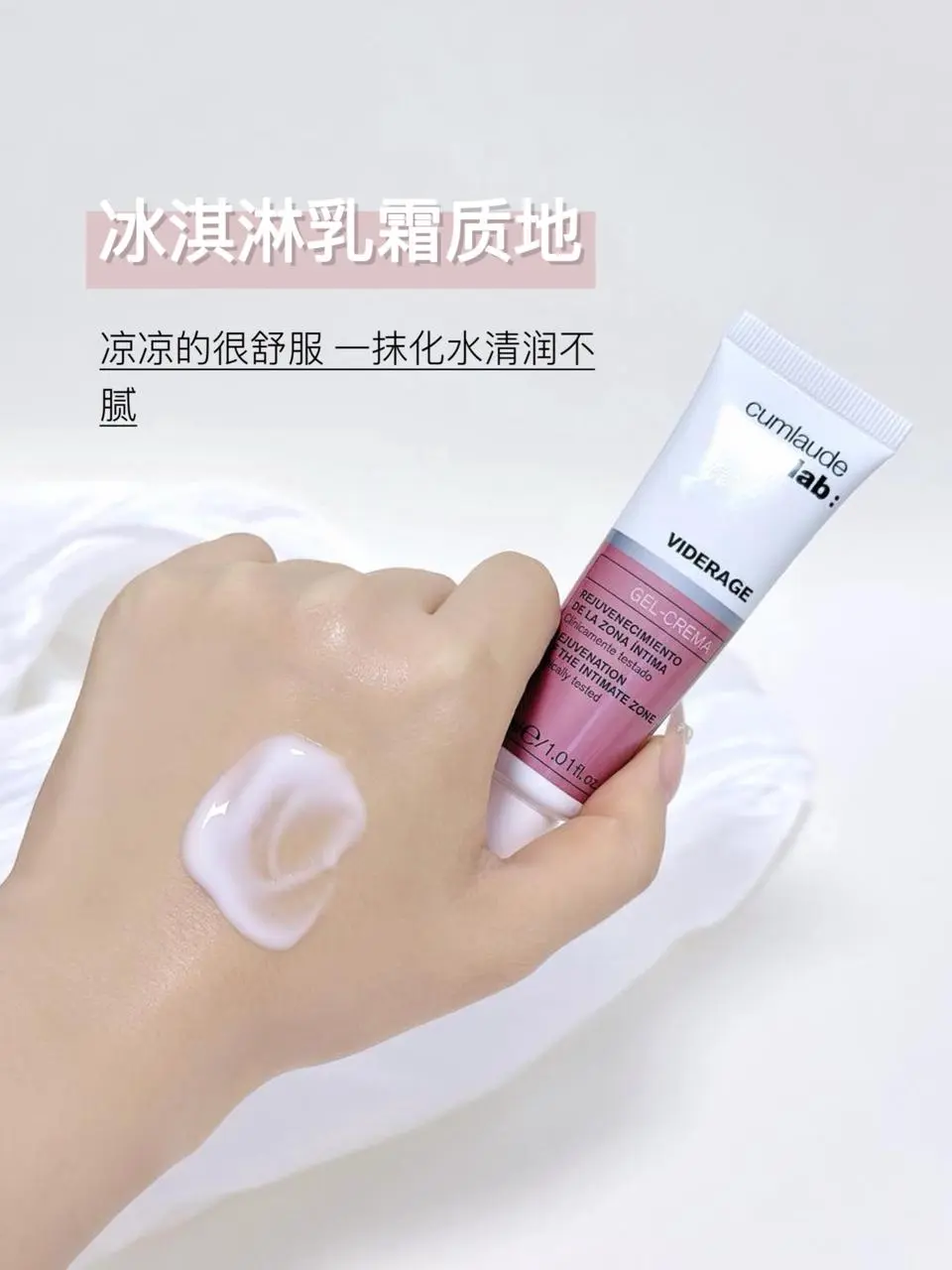 婚后每晚魂牵梦绕，全靠这俩㊙️重回巅峰