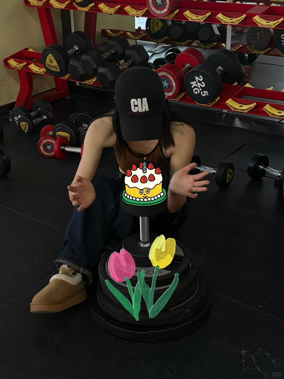 撸铁射手女♐今天不健身，今天过生日快乐