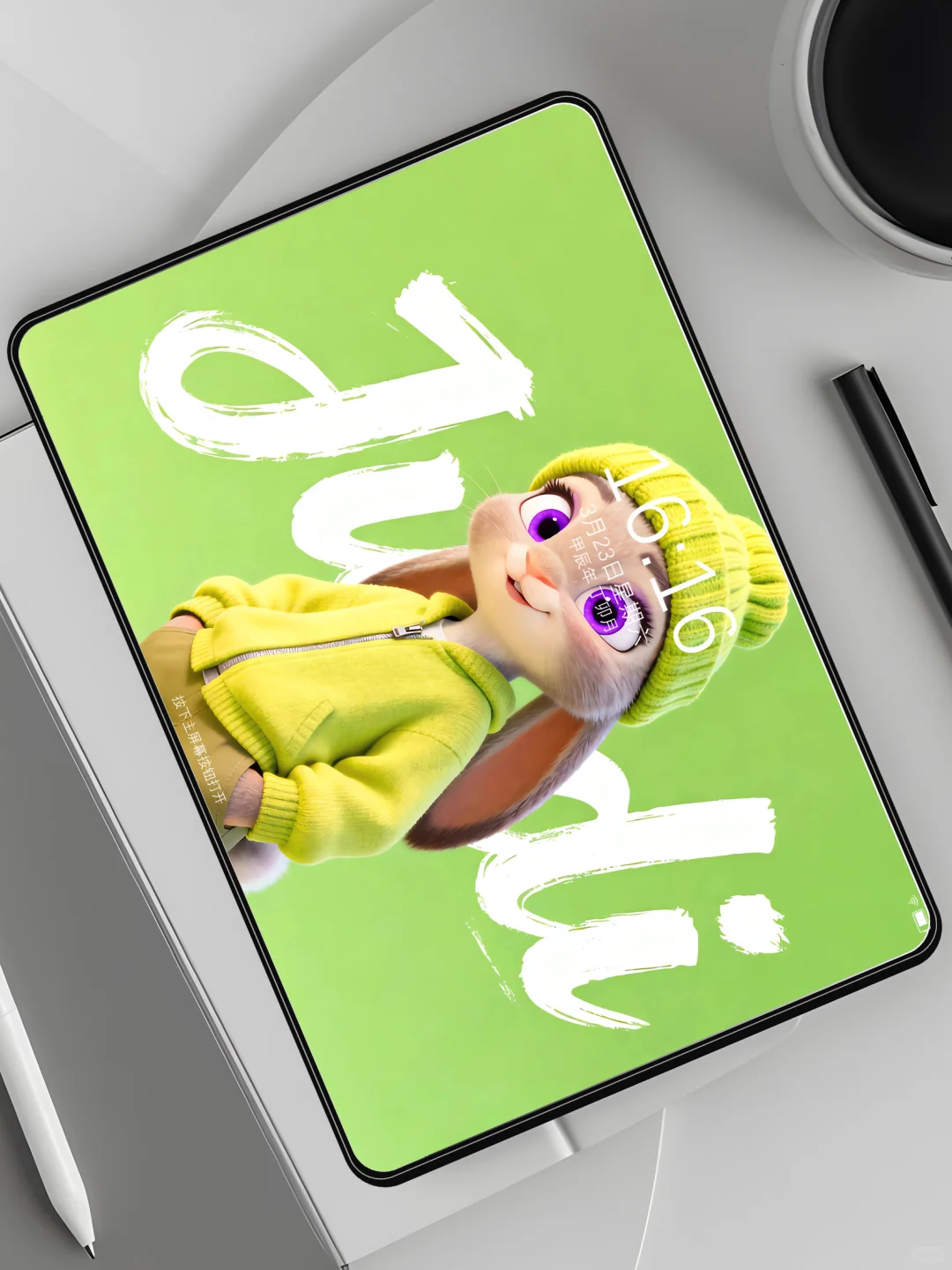 🥑牛油果朱迪丨清新牛油果色丨4K原创壁纸