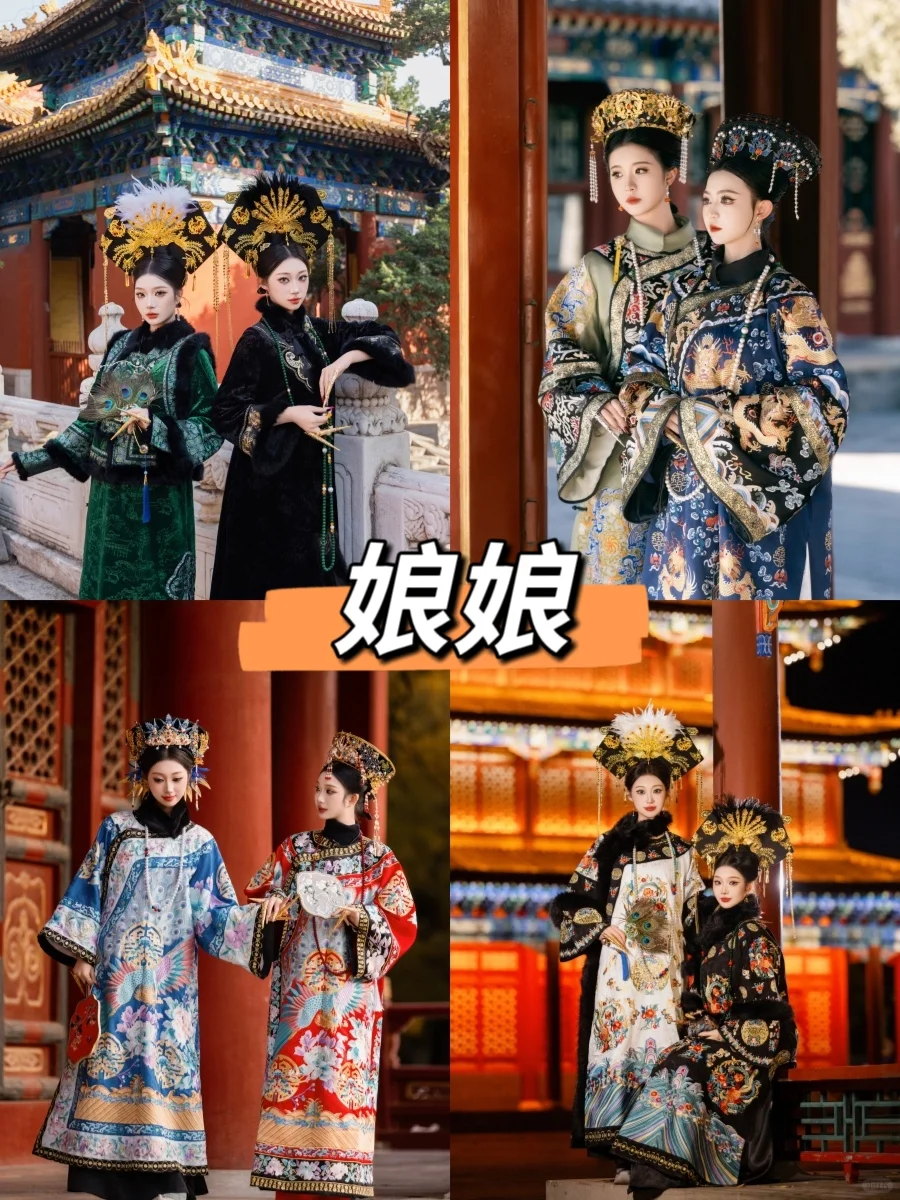 北京写真📍必打卡的一家古装妆造旅拍馆