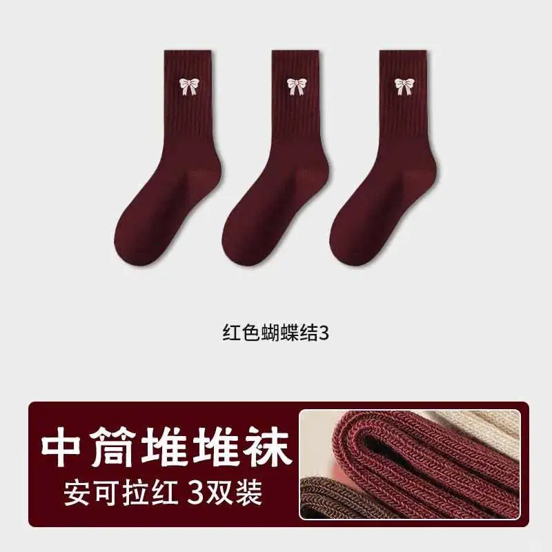 袜子女款春秋季防臭吸汗中筒袜安可拉红爆款