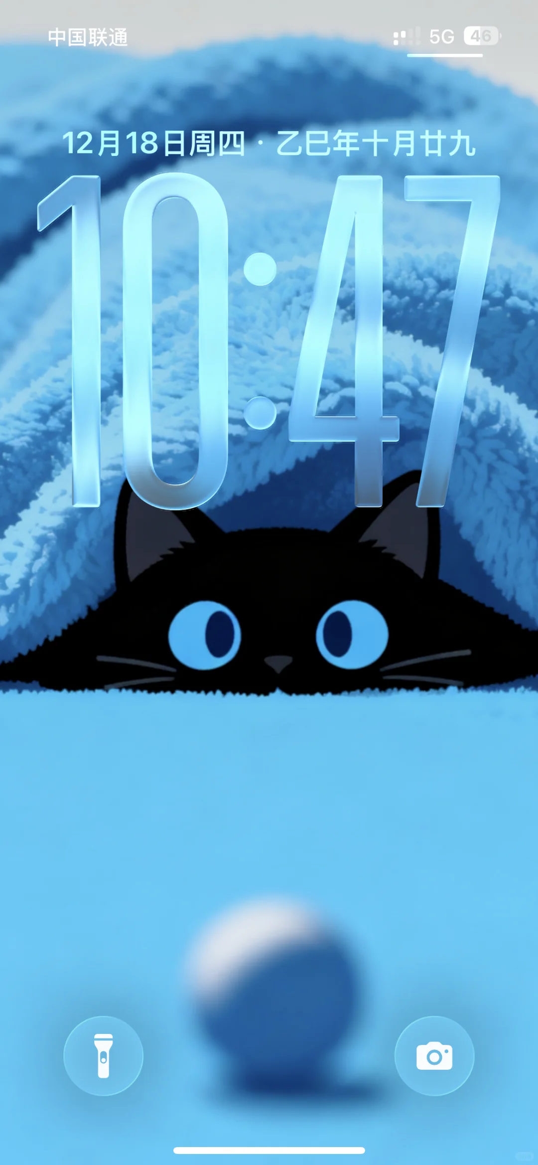 可爱☁️这组猫咪壁纸封神啦😍｜iOS26壁纸