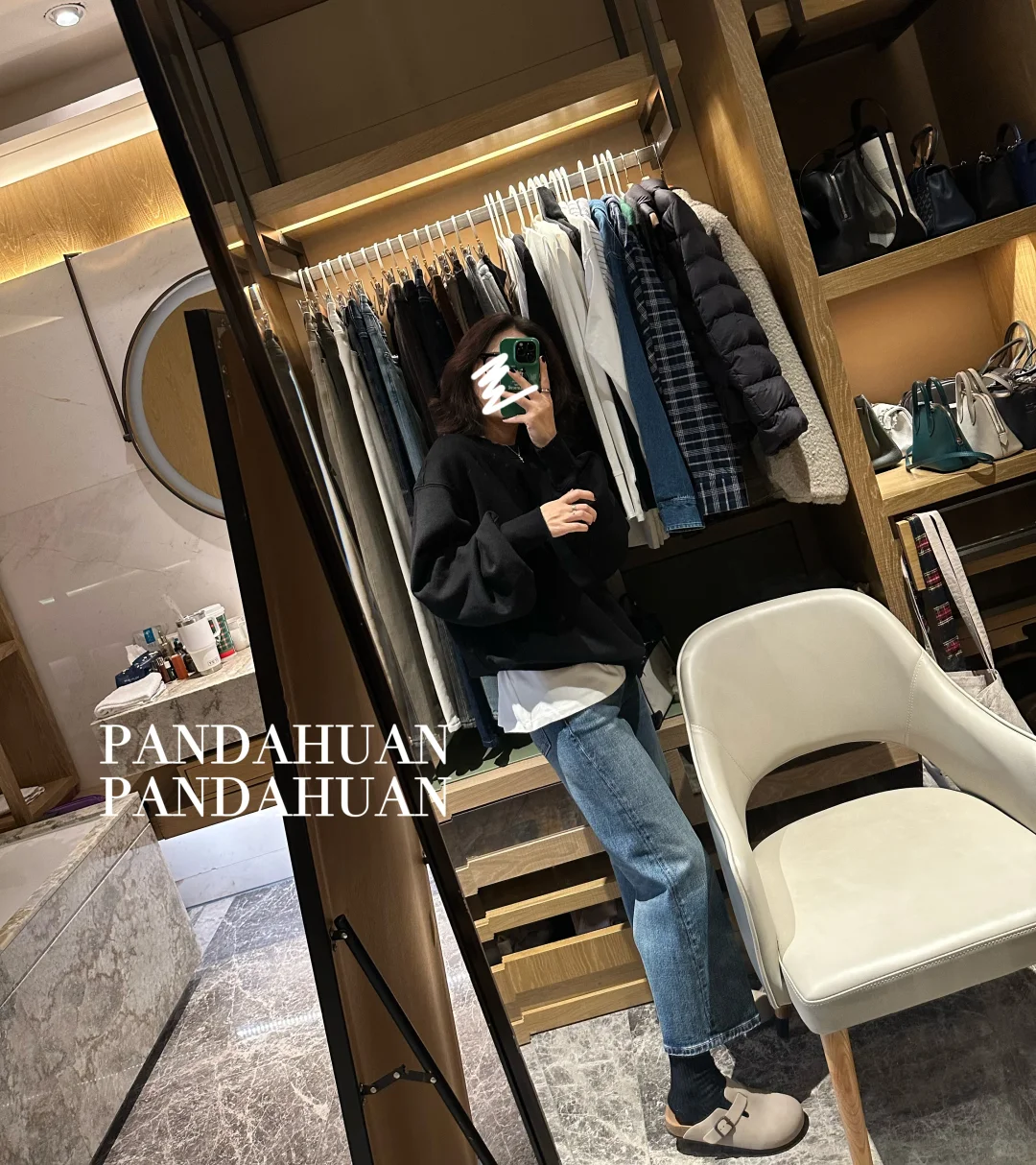 黑卫衣.9分直筒牛仔裤😻尊好看