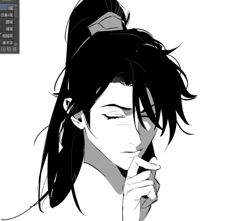 是谁一晚上吃到了女神内裤边x3