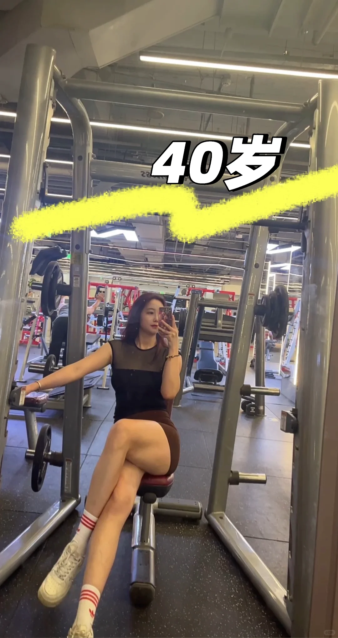 40岁姐姐大粗腿