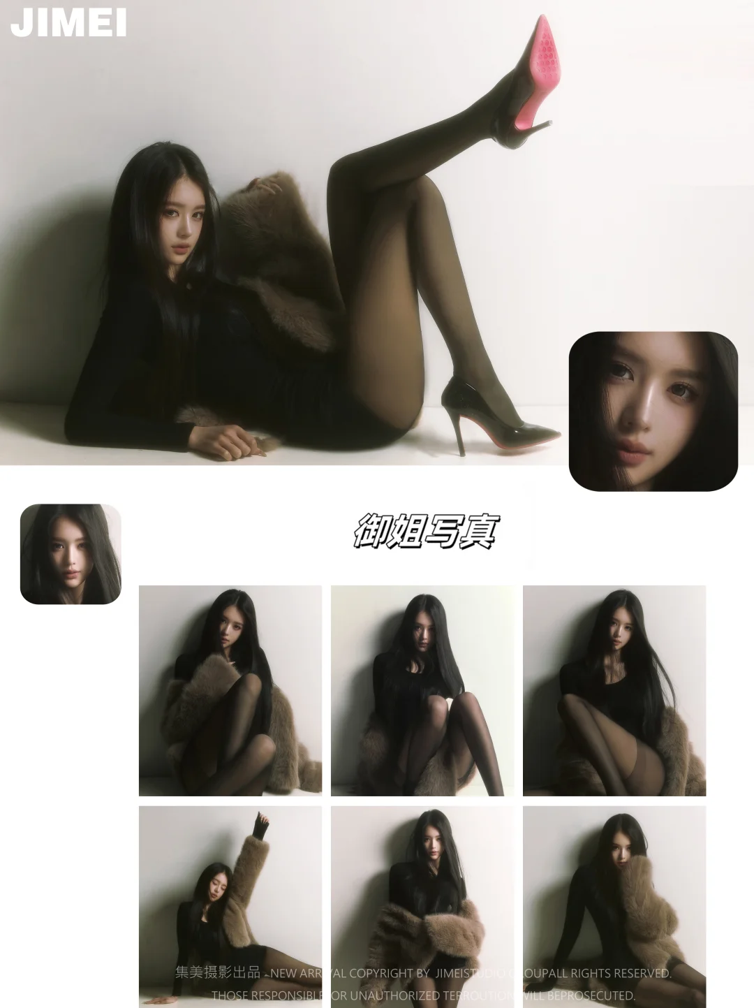 去班味的厌世感谁能看了不爱呢‼️‼️‼️