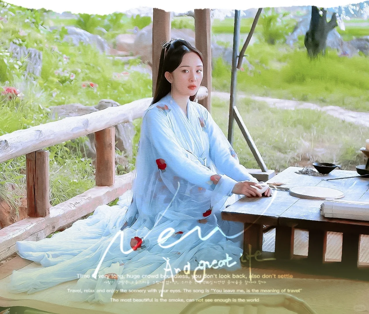 一组好明艳亮丽的姑姑啊～