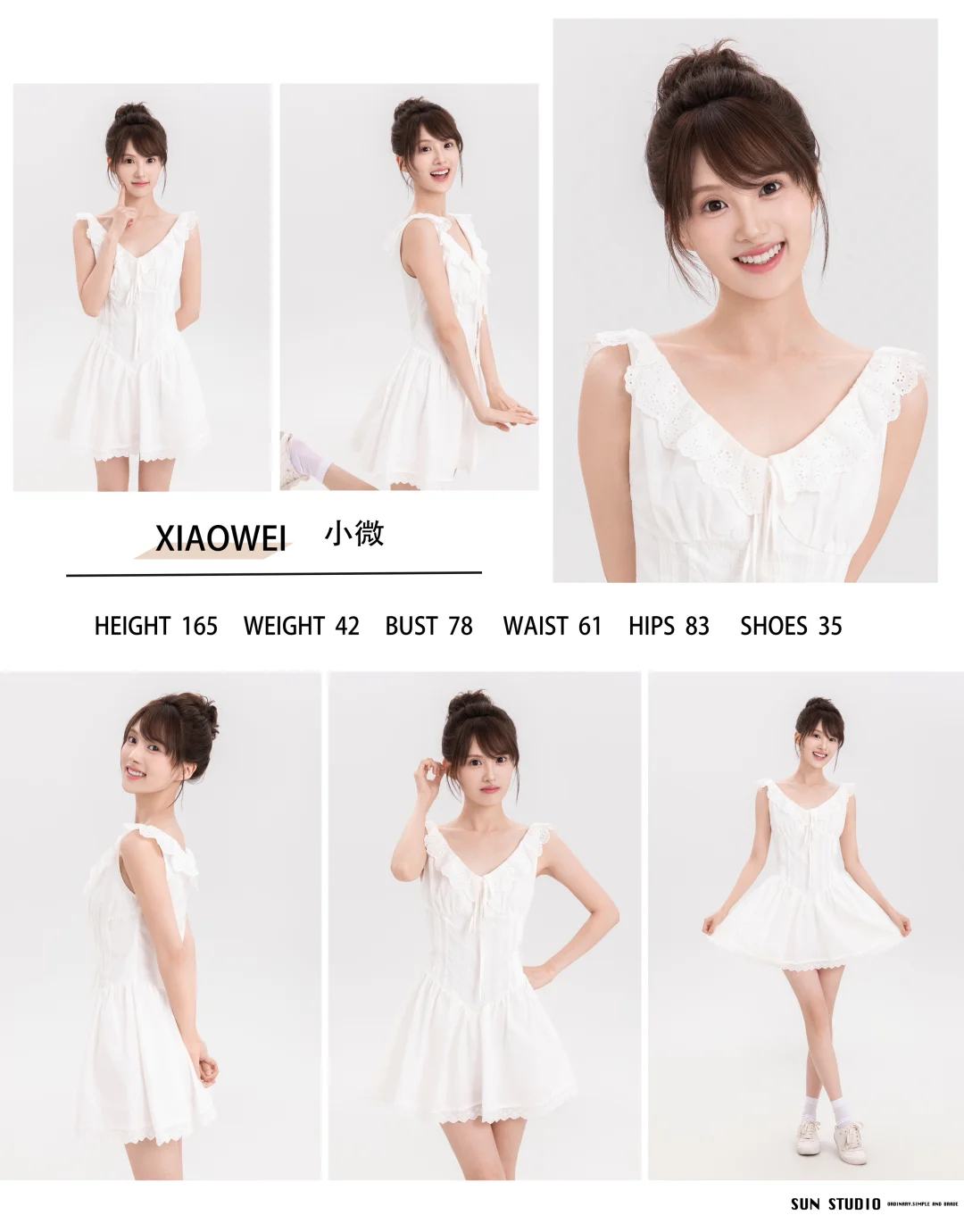 品牌方都喜欢的甜美系女生🧒