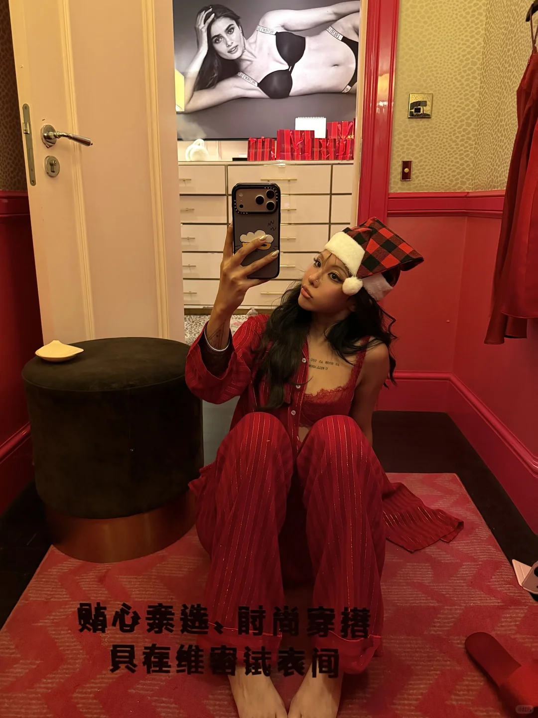 美高圣诞睡衣趴🎄💃🏽