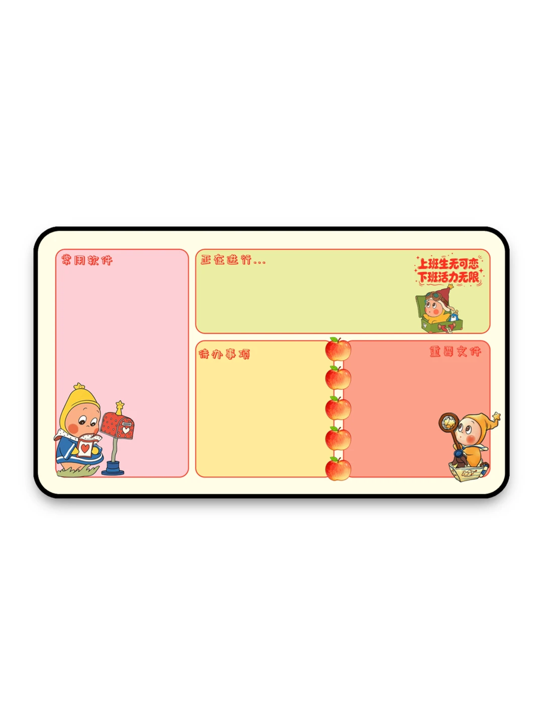 电脑壁纸|ipad壁纸 251218