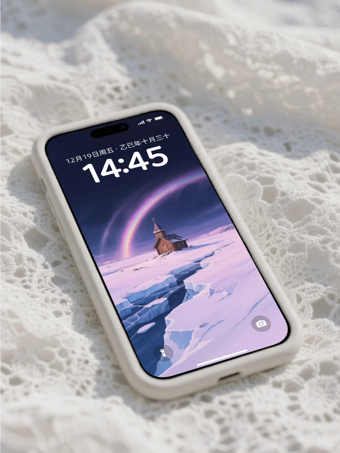 G0061壁纸｜“暗夜极光”治愈系壁纸，太治愈了