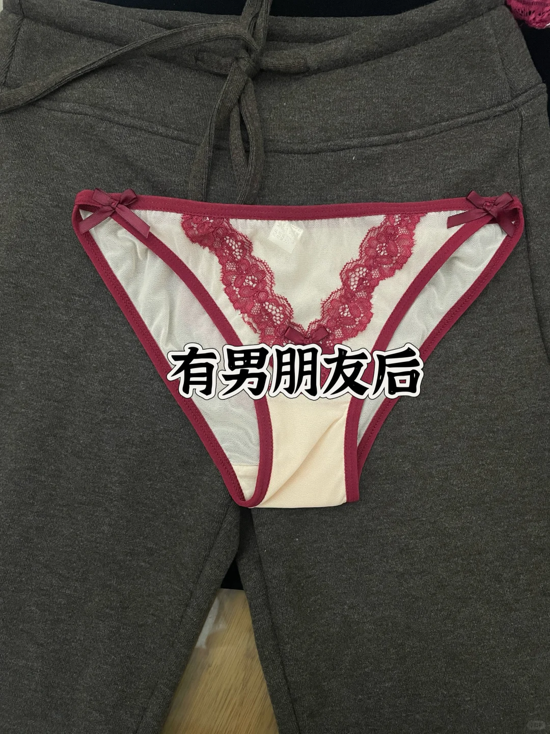 🙈没男友前VS有男朋友后