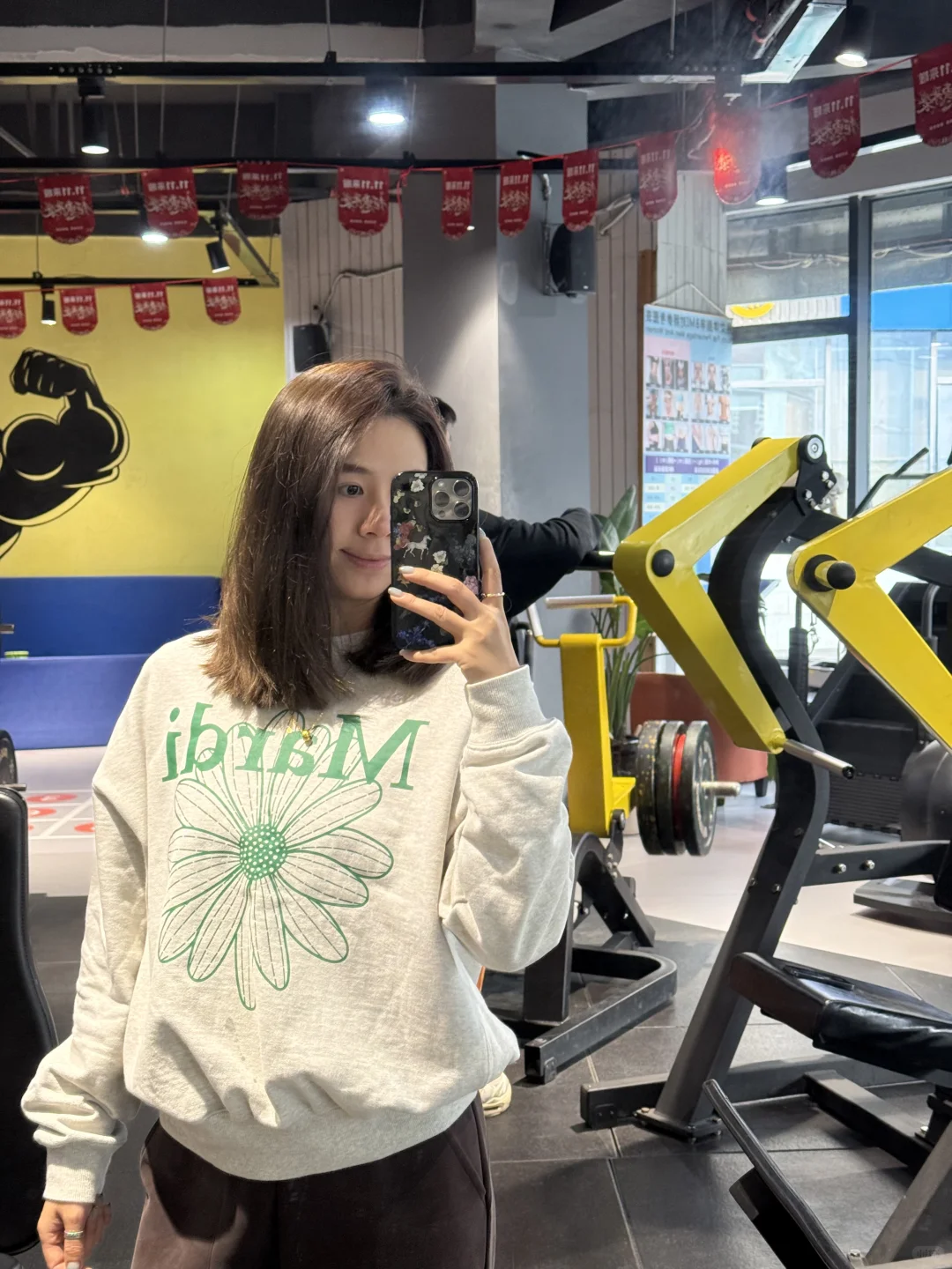 温江女私教 健身