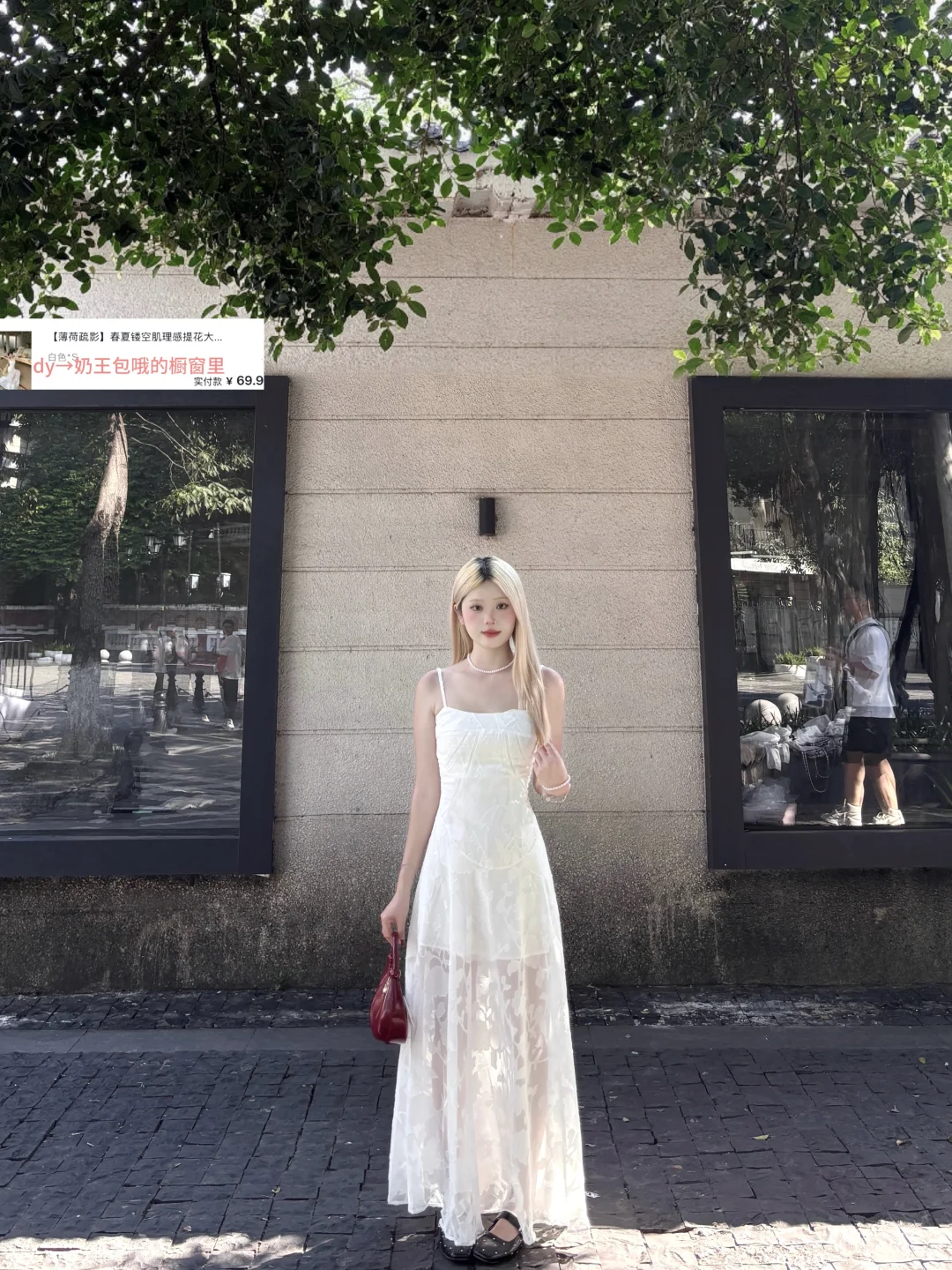 回顾夏季漂亮裙子穿搭✖️10套！