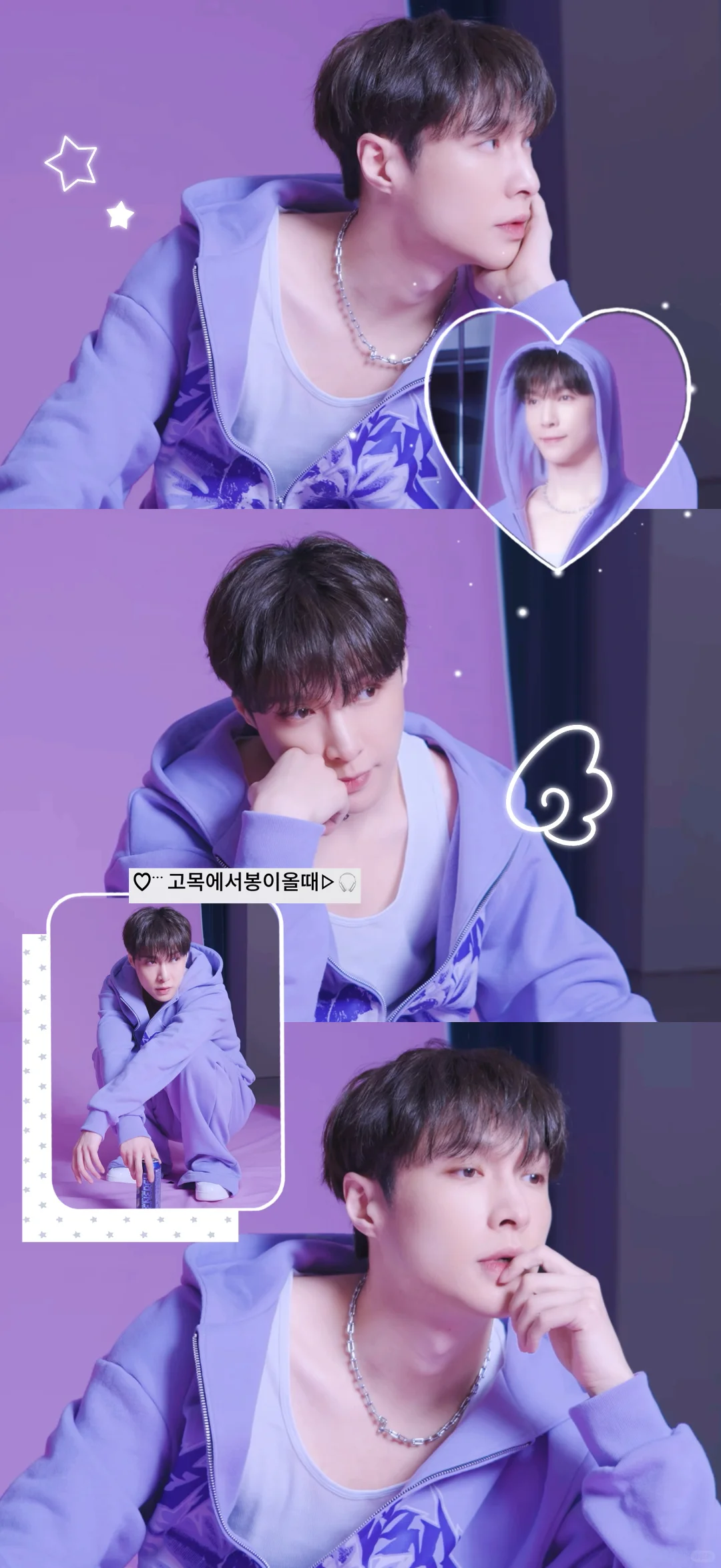 请选择你的小莲壁纸