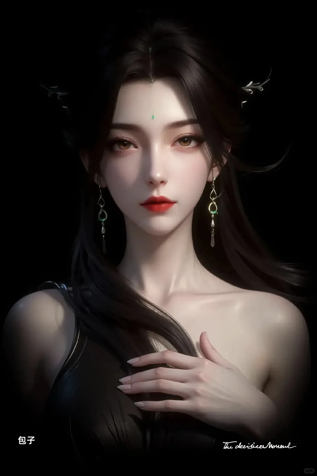 完美世界＃不一样的柳神