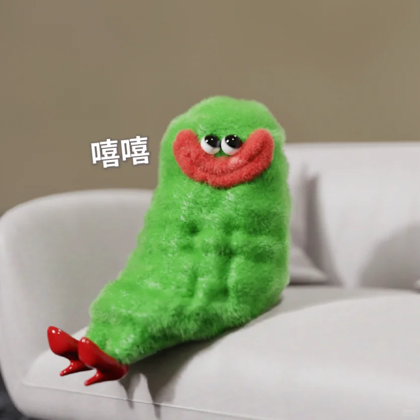 苦瓜女士表情包～您忙，我会乖巧等待！