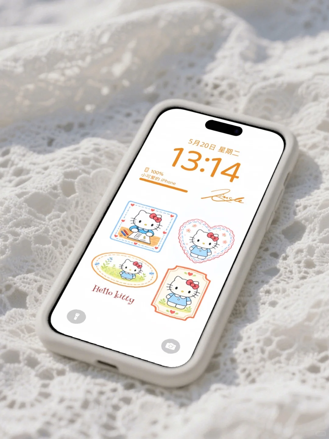 121 可爱治愈系Hello Kitty手机壁纸