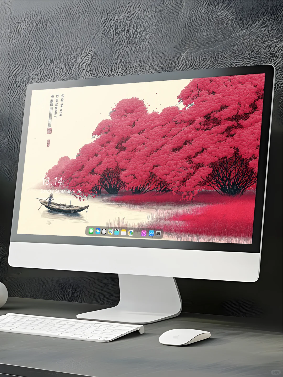 唯美秋日红叶小船壁纸太美啦！120