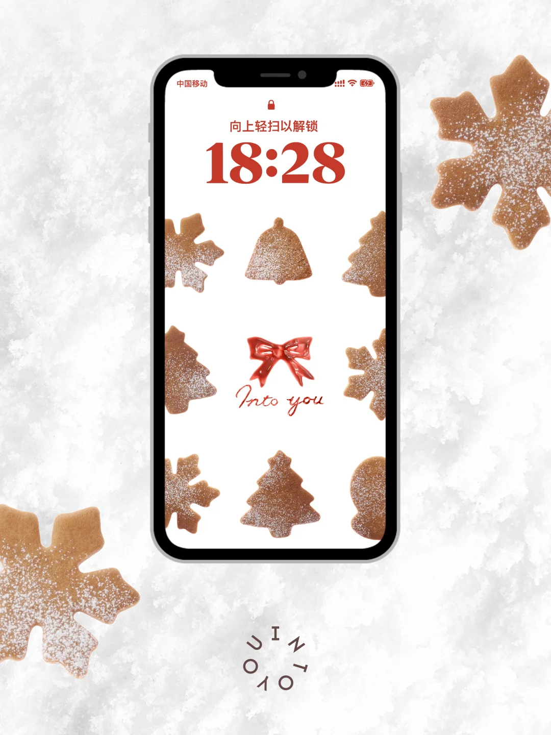 cute as a puppy | 请用宠「雾」壁纸