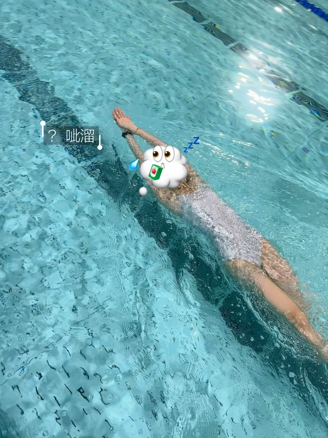 冬季游泳指南：怕冷必看🥶💦