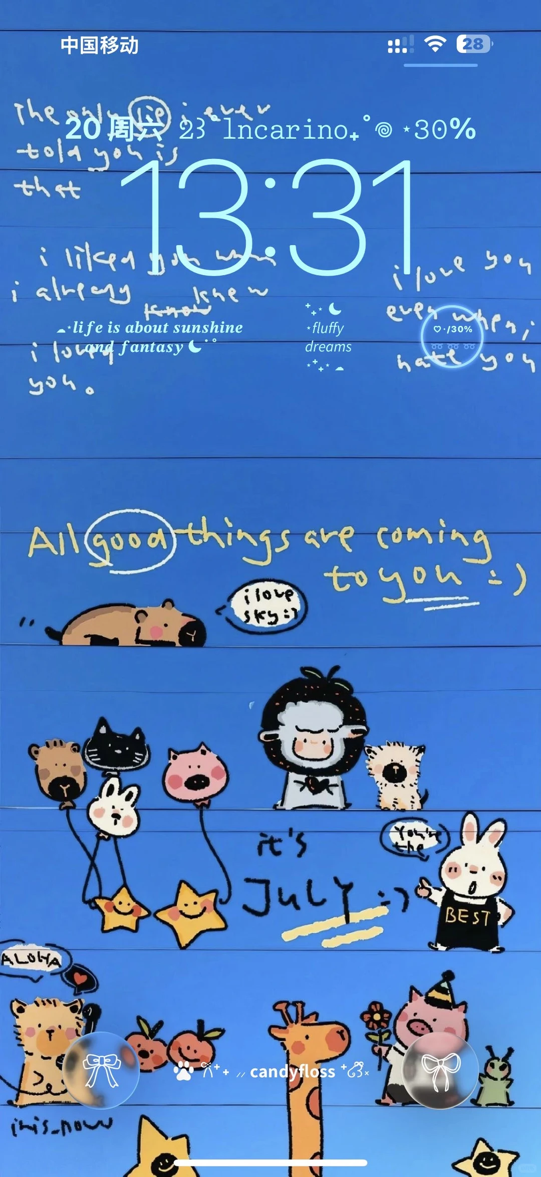 好喜欢这个壁纸！！！