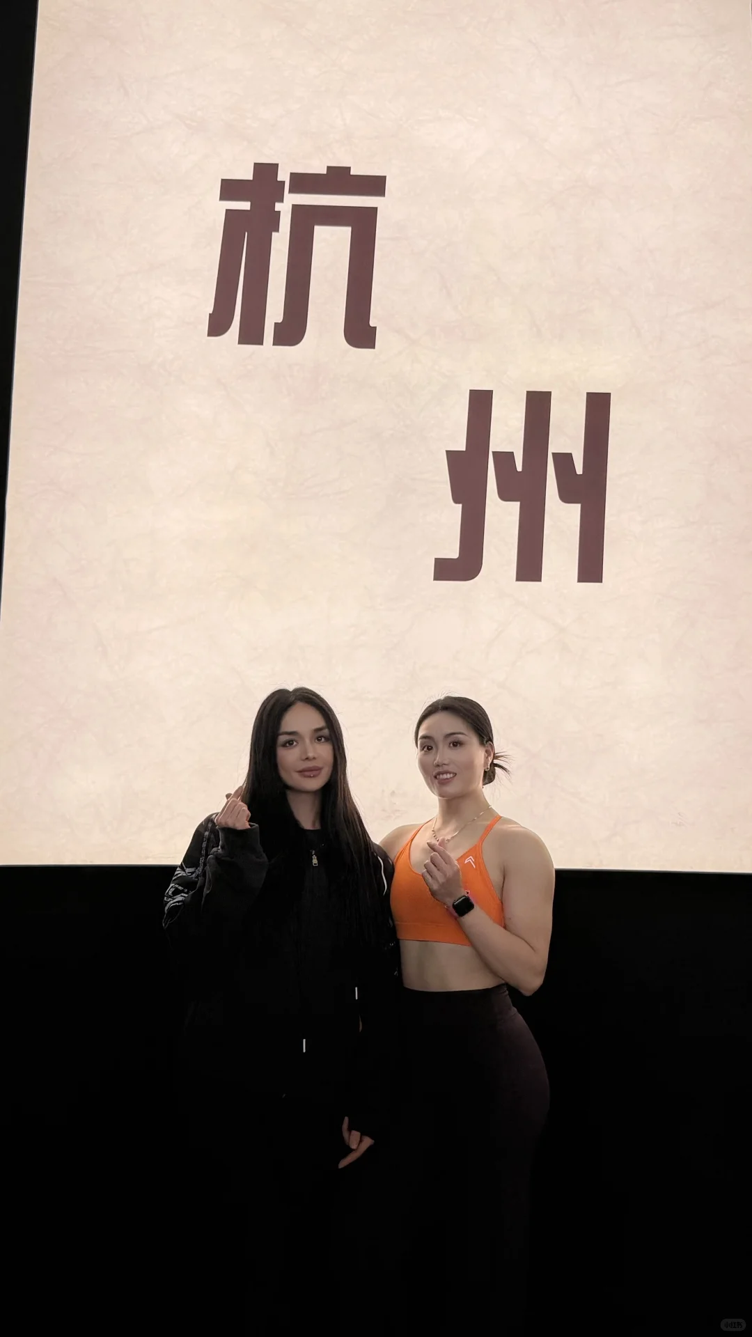 宁波镇海庄市女教练