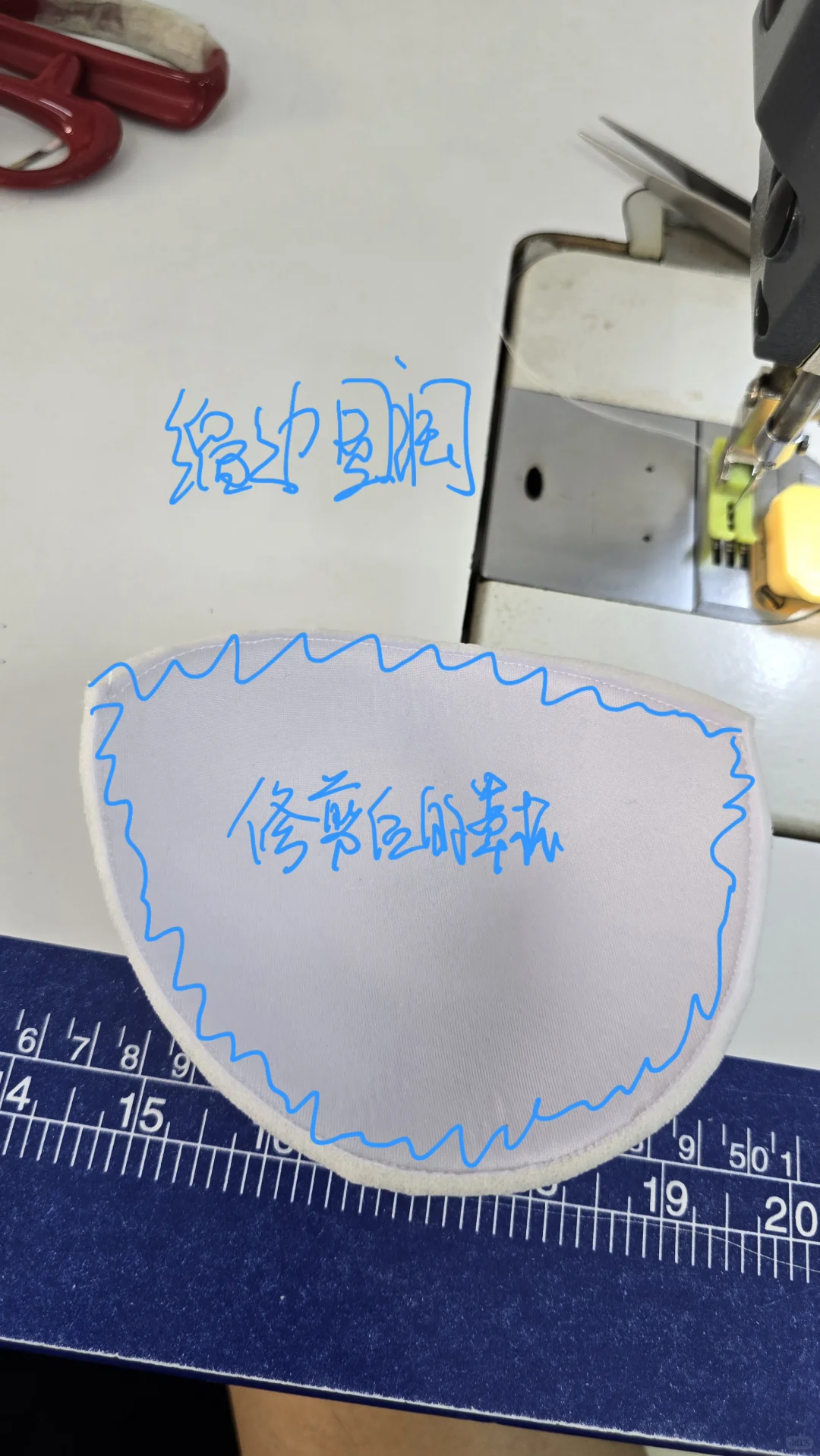 一学就会的胸衣制作教程！