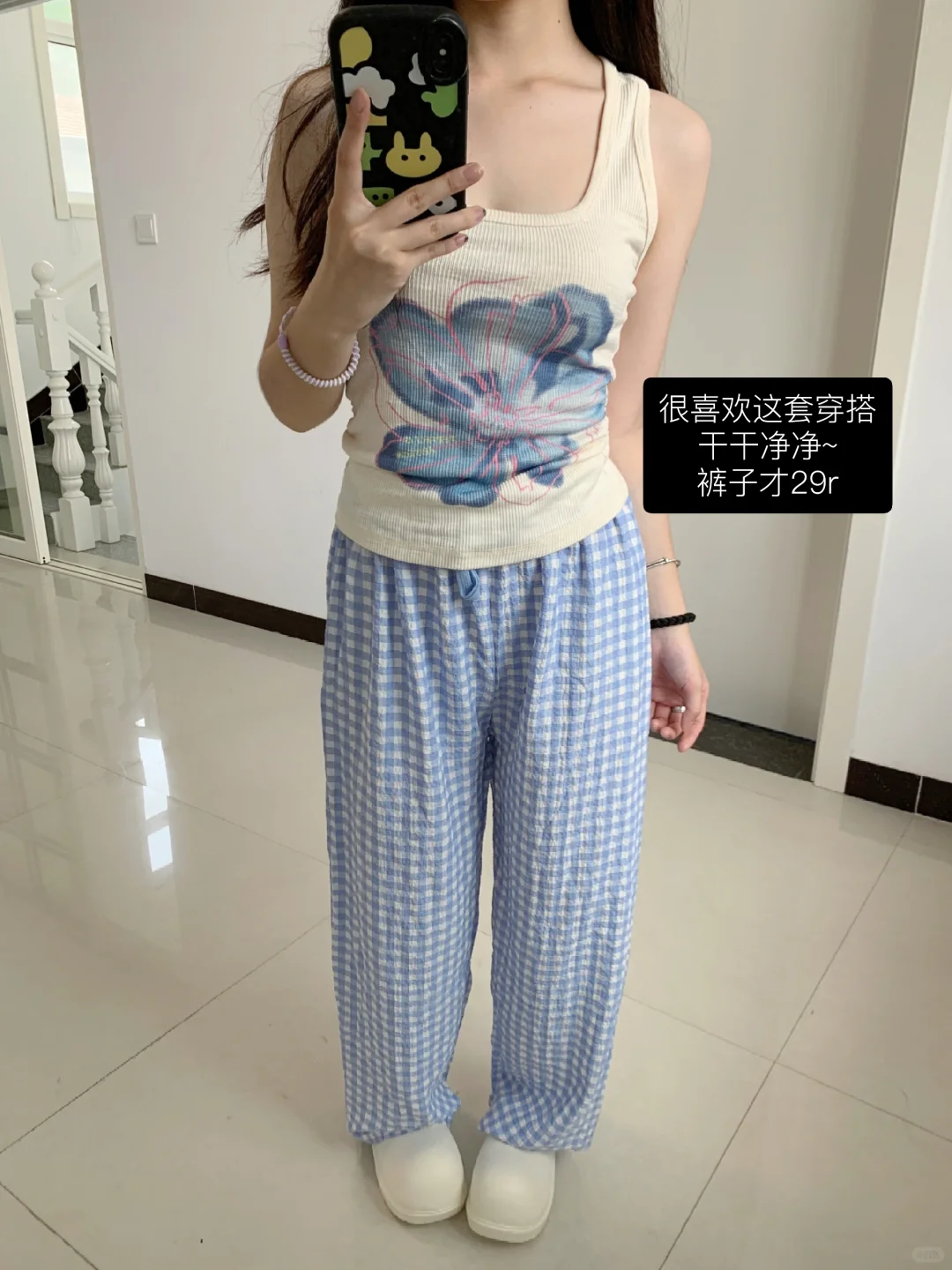 01｜小县城自媒体人的碎碎念日记