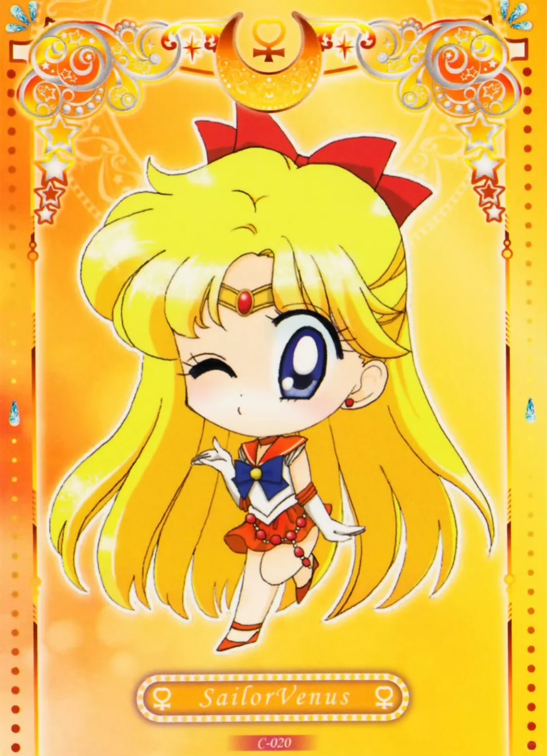 美少女战士☾⋆新版图集